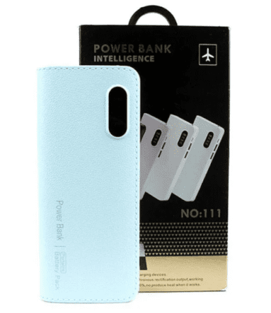 INTELLIGENCE POWERBANK 20000mAh WHITE